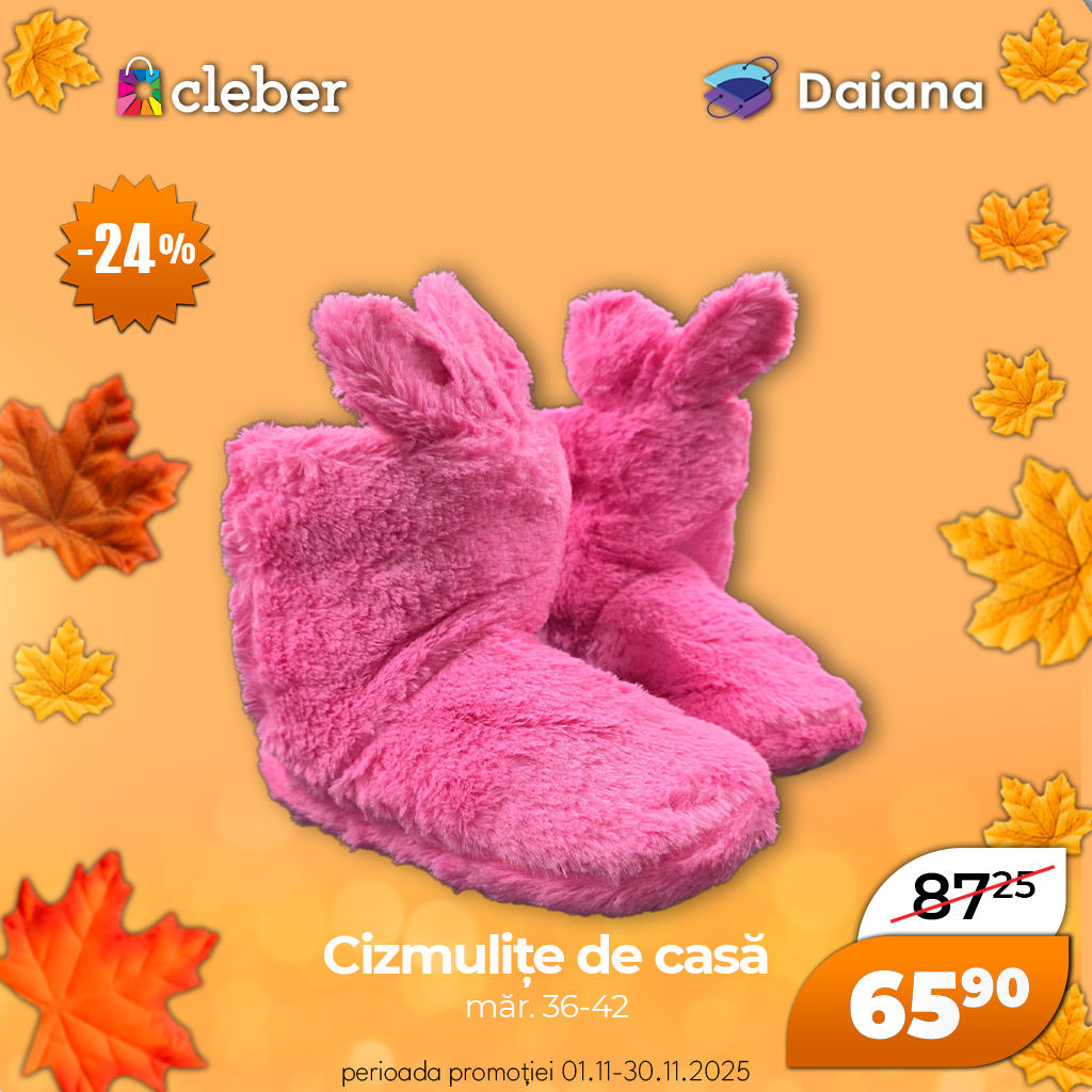 Супер прец ноября 2025 139