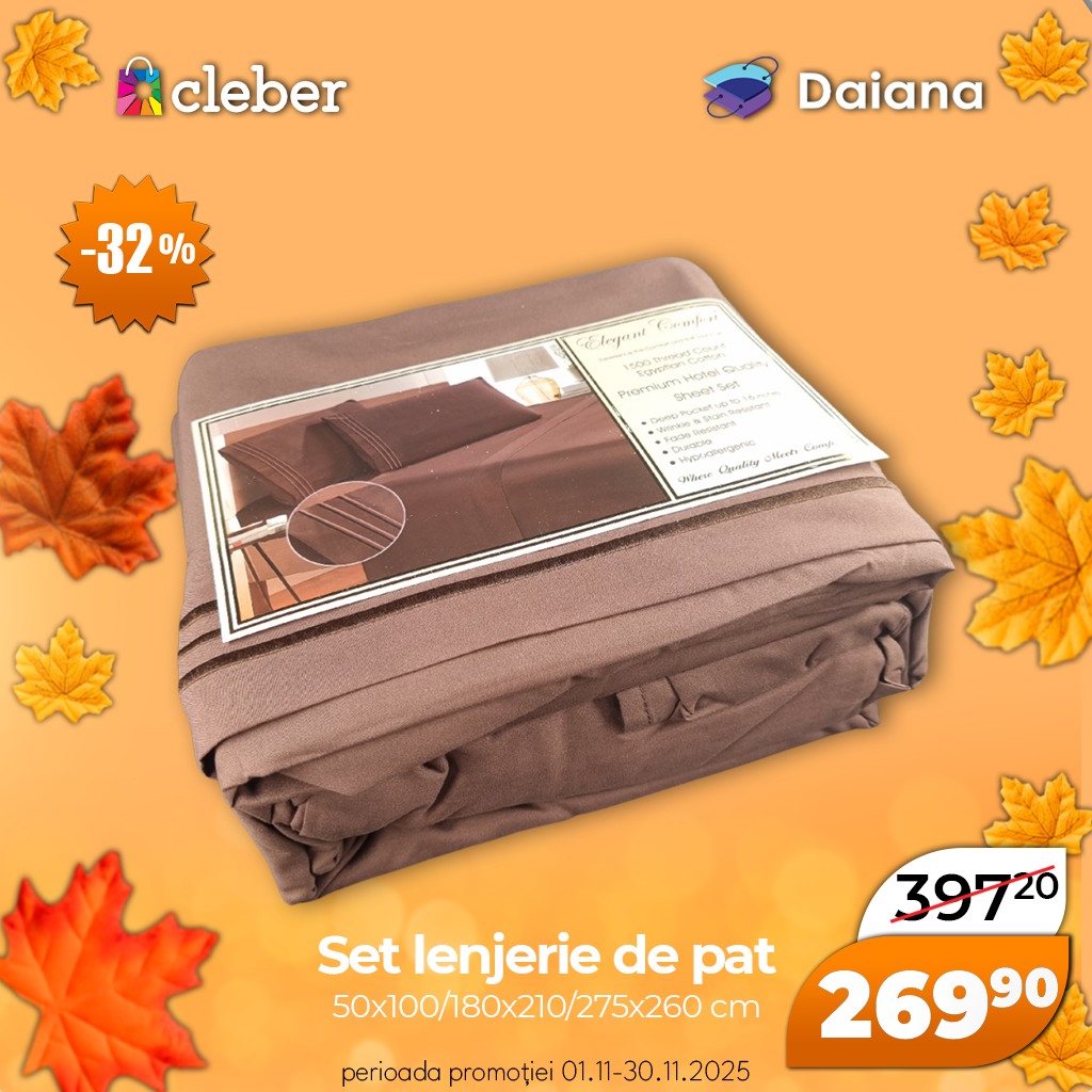 Супер прец ноября 2025 118