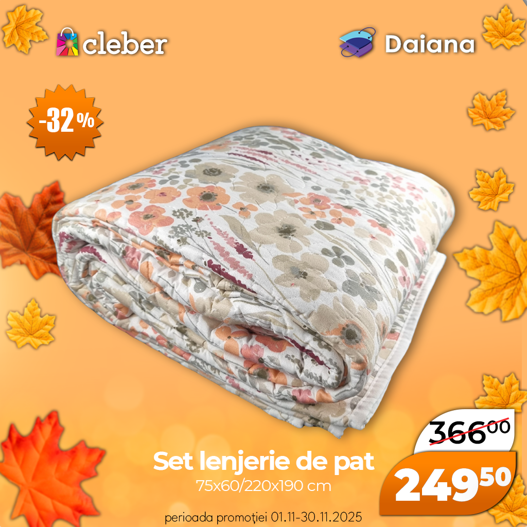 Супер прец ноября 2025 121