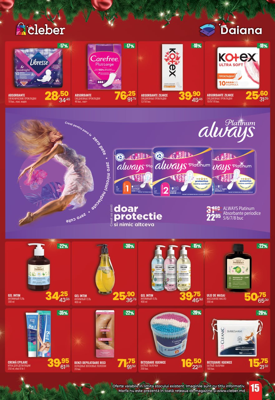 Anul nou 2025 - 2026 61