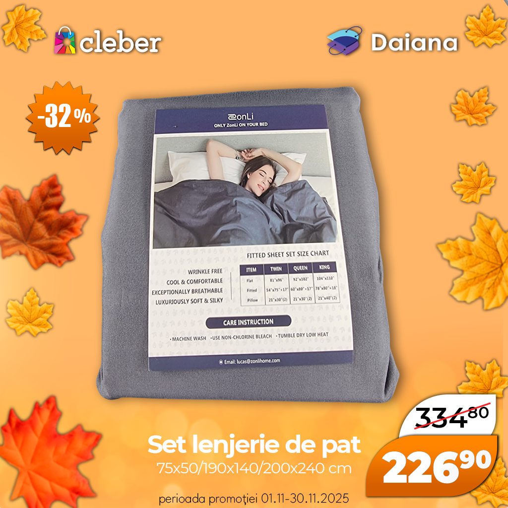 Супер прец ноября 2025 124