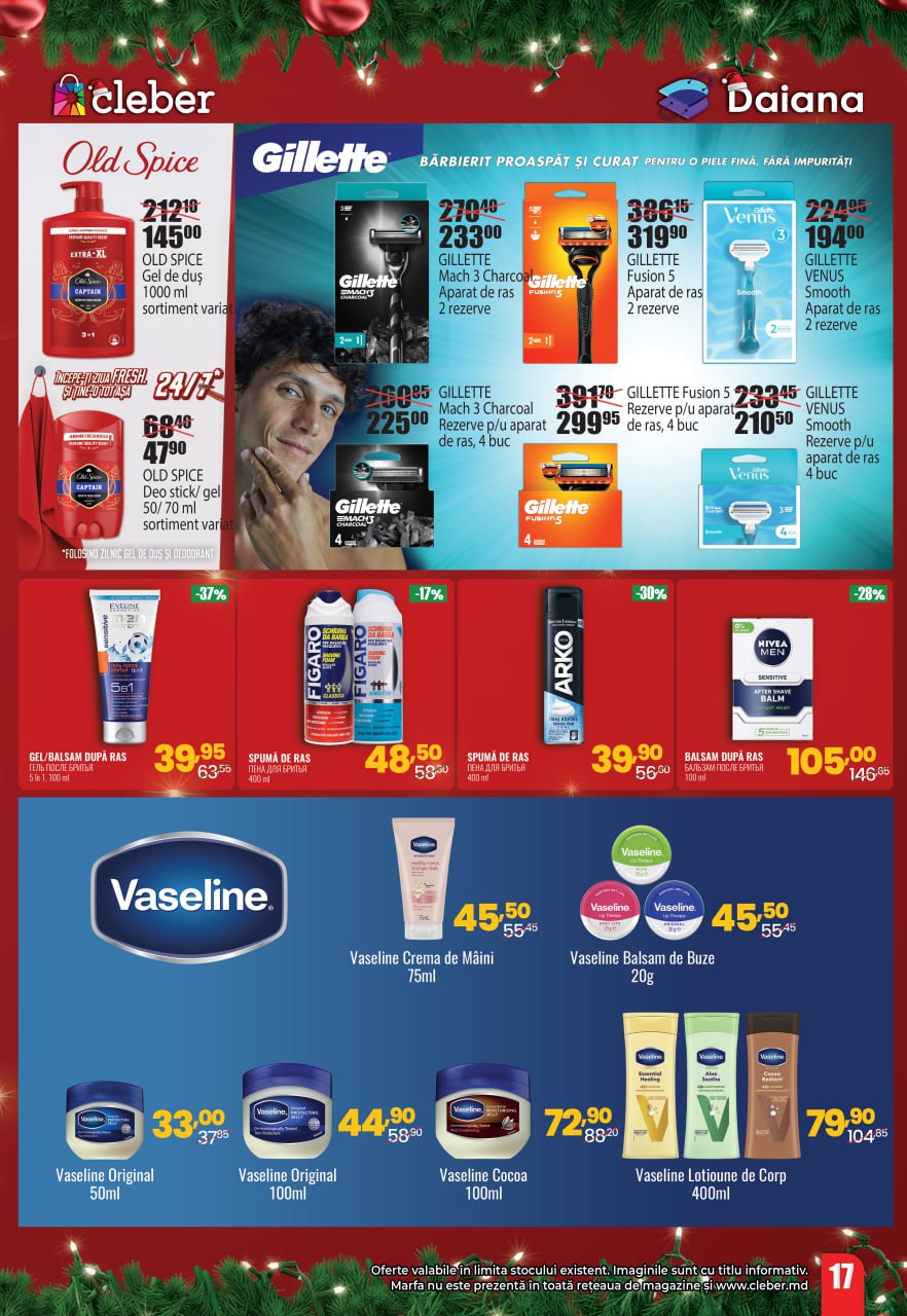 Anul nou 2025 - 2026 40