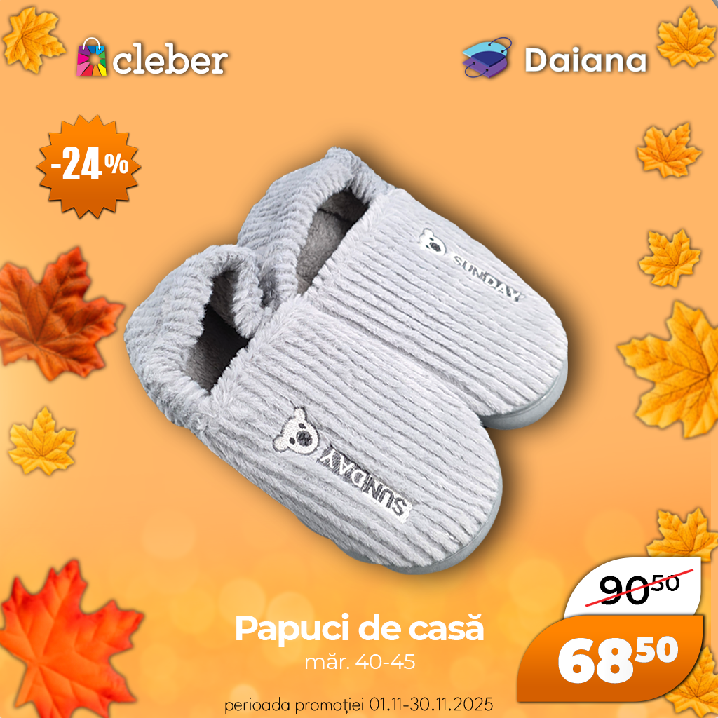 Супер прец ноября 2025 142