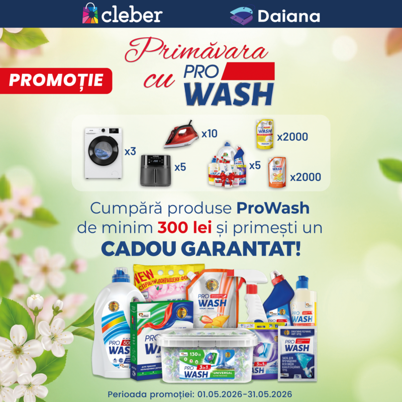 Pro Wash май 2026 - Сleber