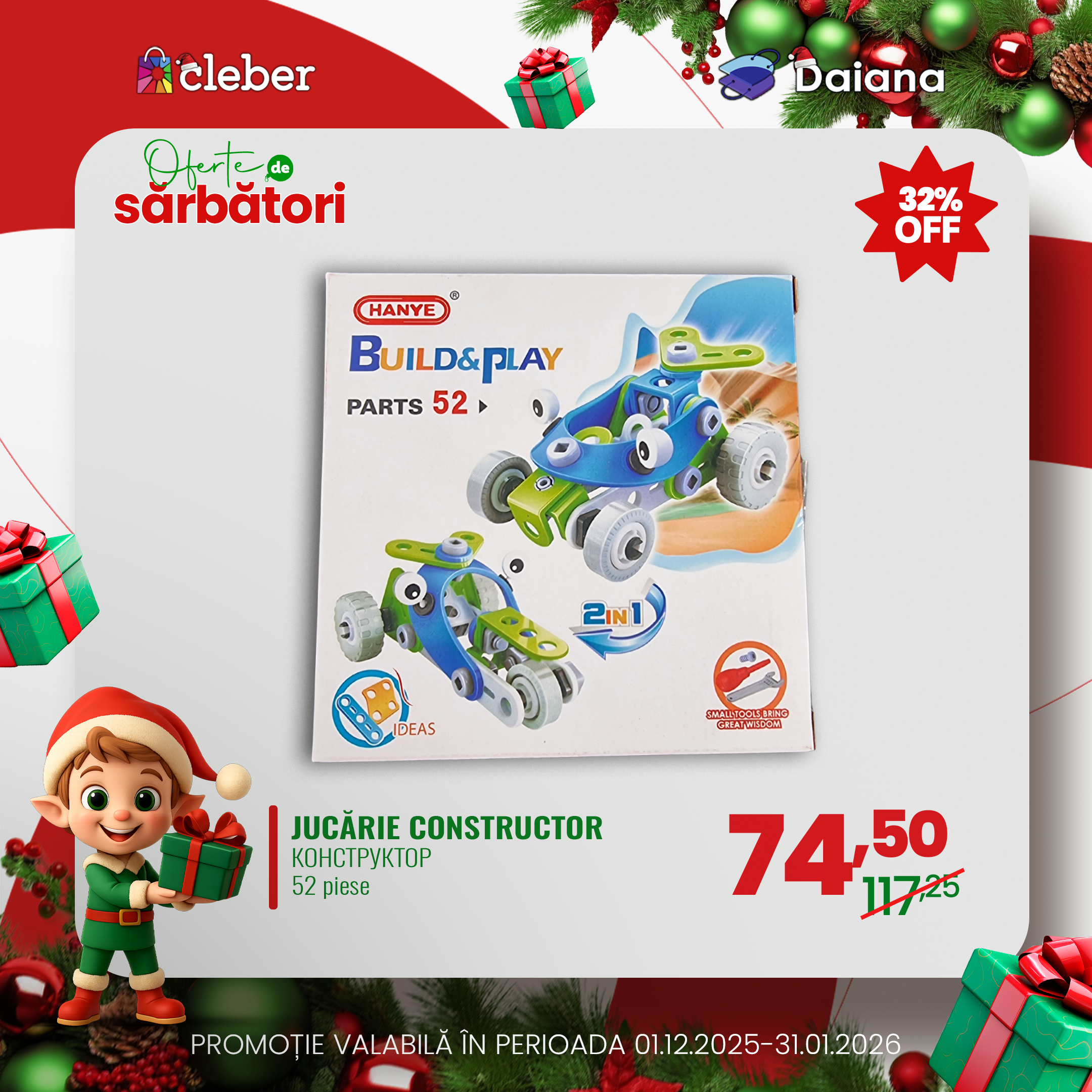 Super preț decembrie 2025 49