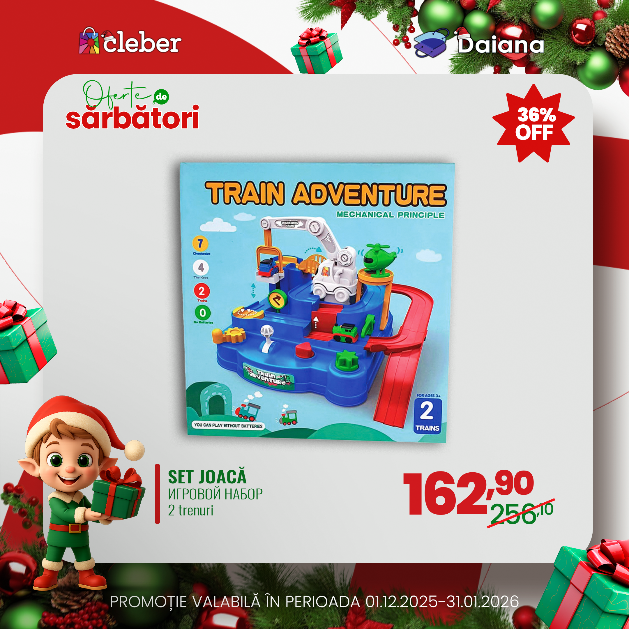 Super preț decembrie 2025 52