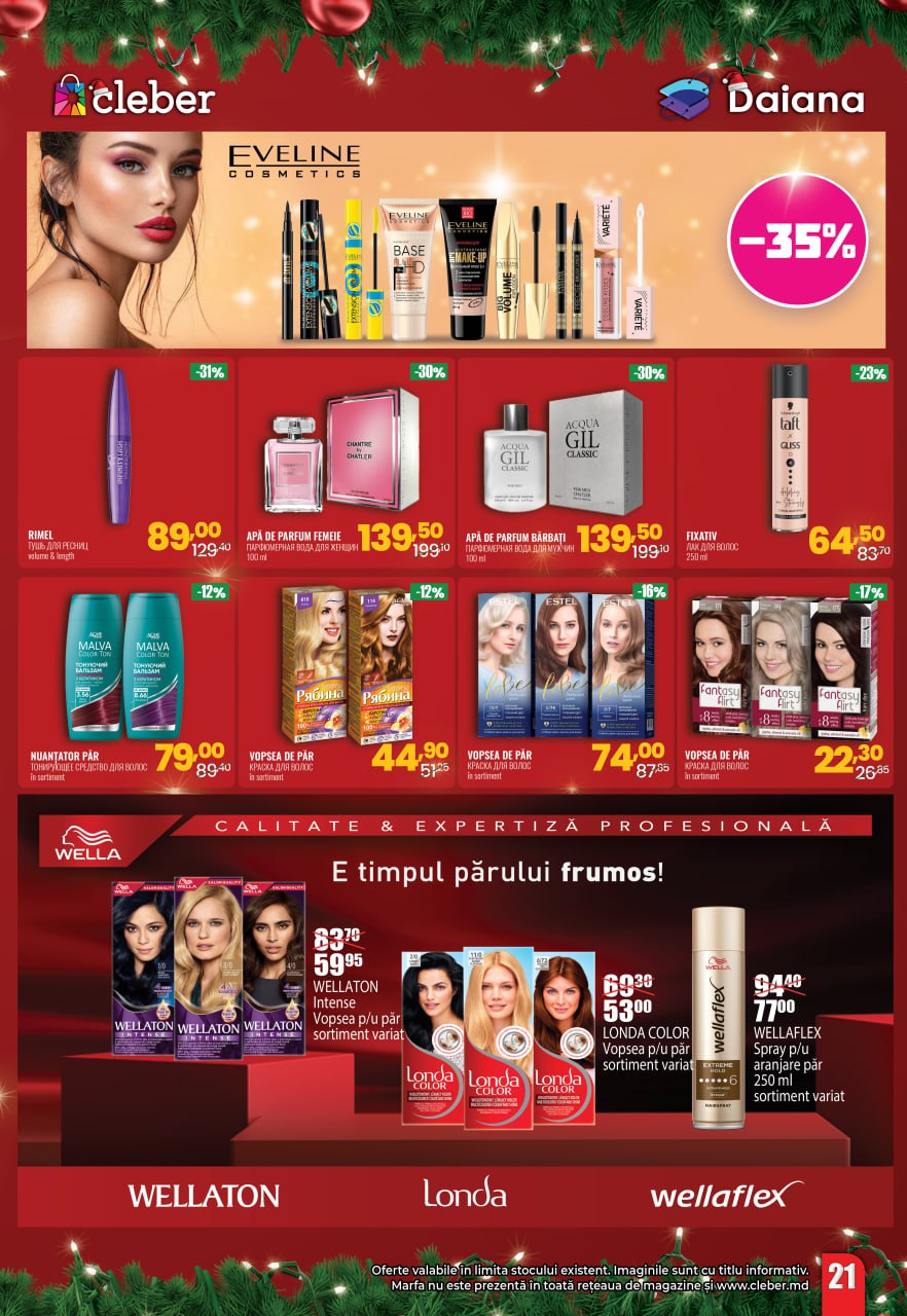 Anul nou 2025 - 2026 67