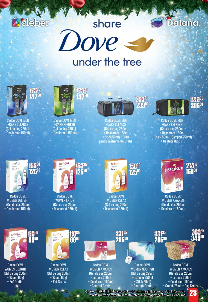 Anul nou 2025 - 2026 46