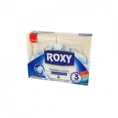 Мыло хозяйственное Roxy 2*125gr отбеливающий 23863 1