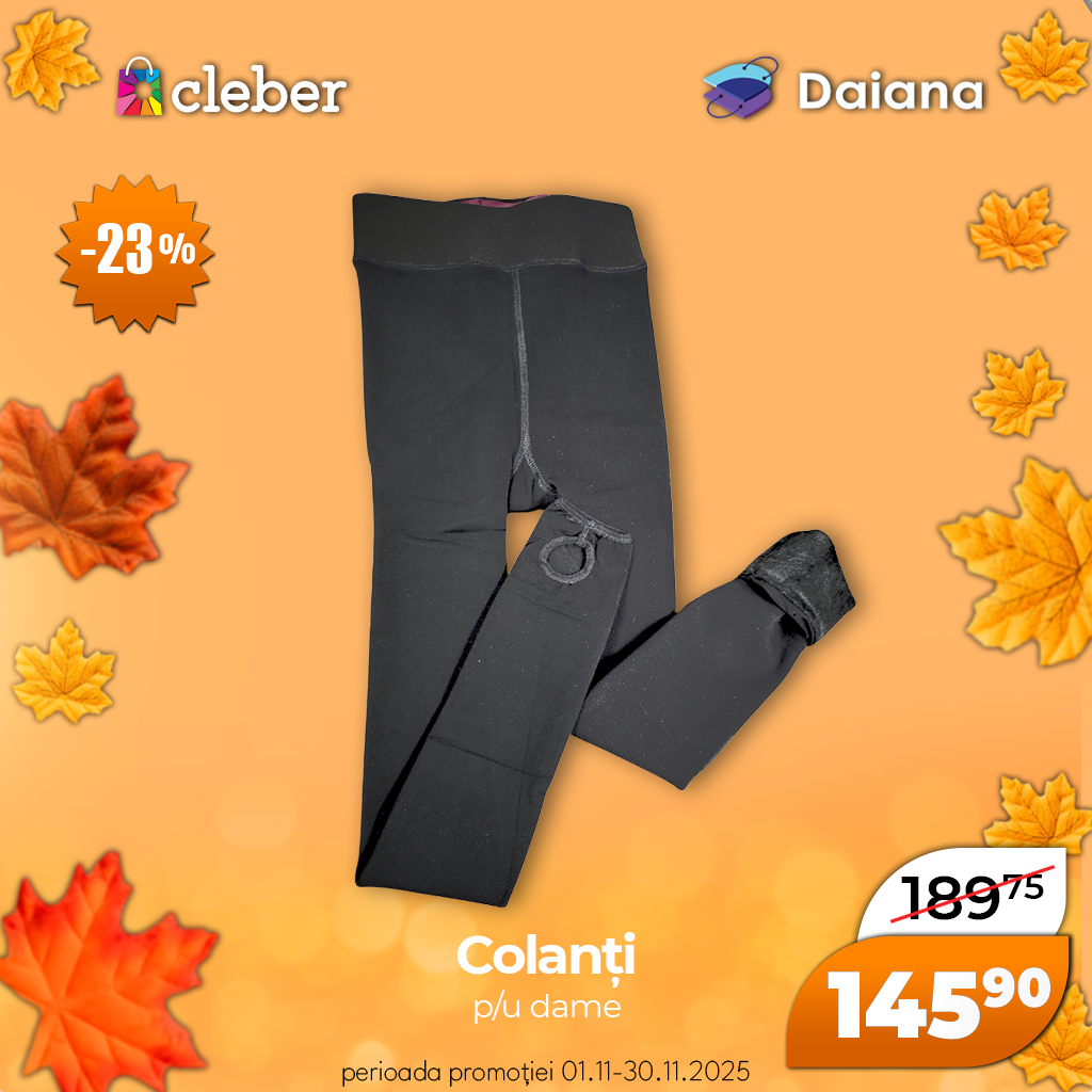 Супер прец ноября 2025 148