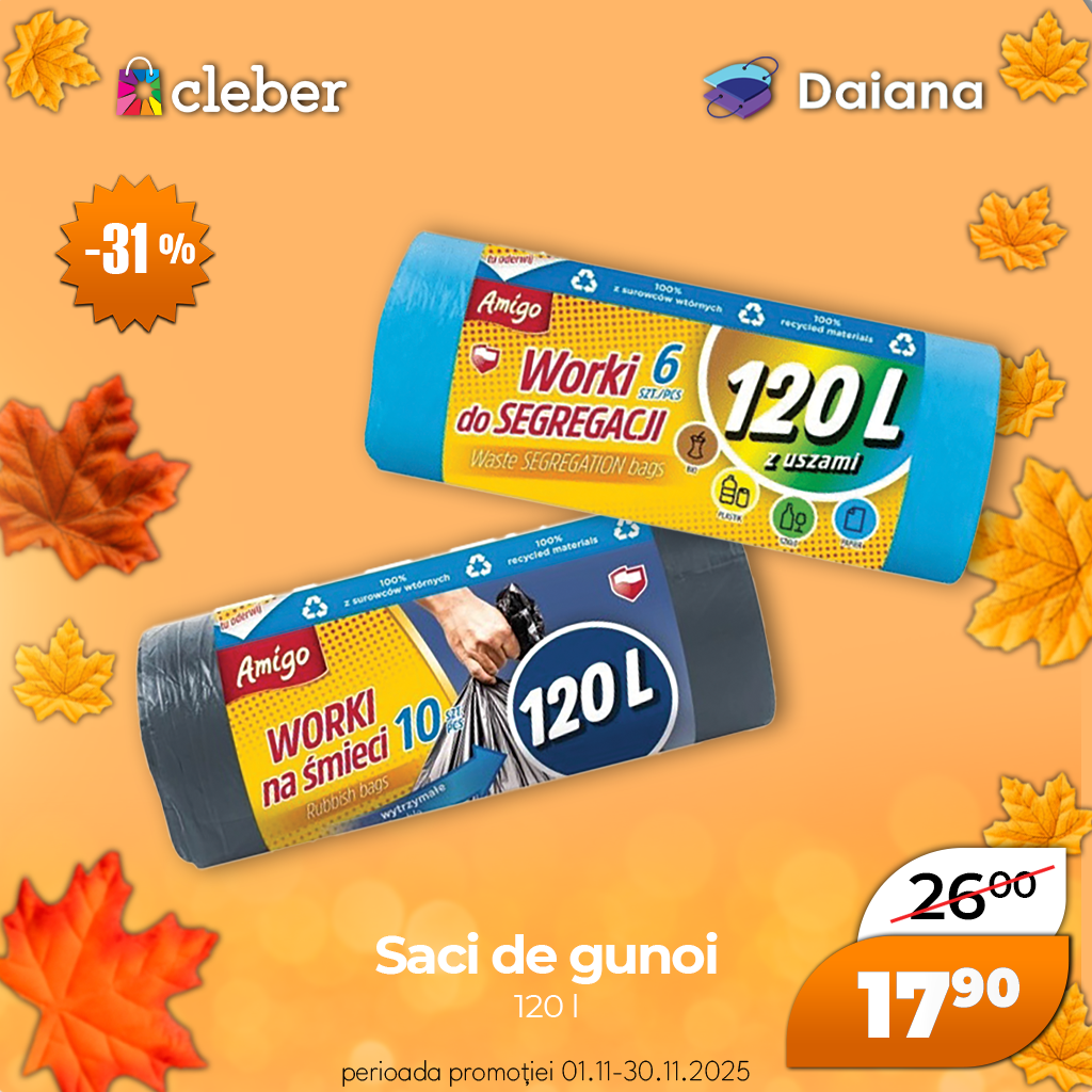 Супер прец ноября 2025 73