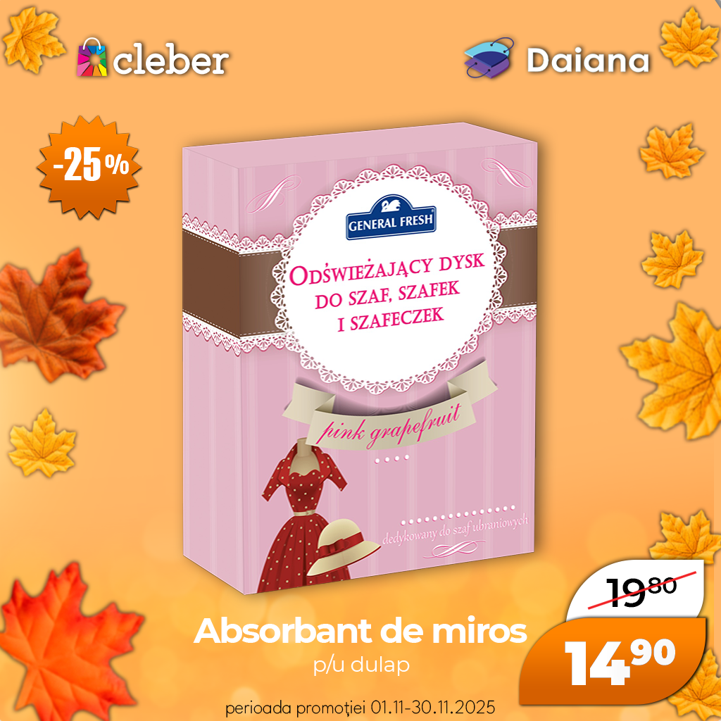 Супер прец ноября 2025 94