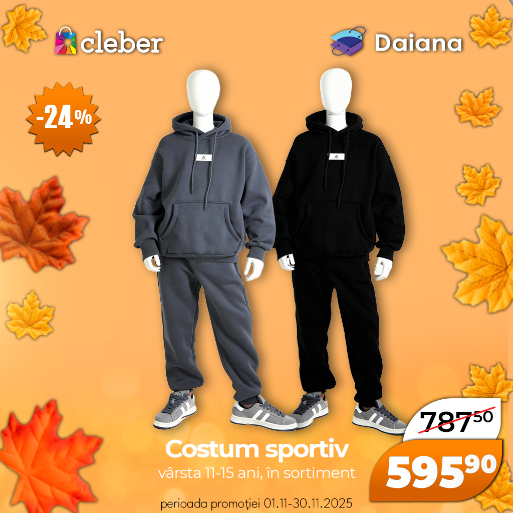 Супер прец ноября 2025 172