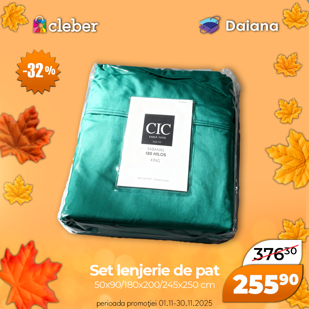 Супер прец ноября 2025 133