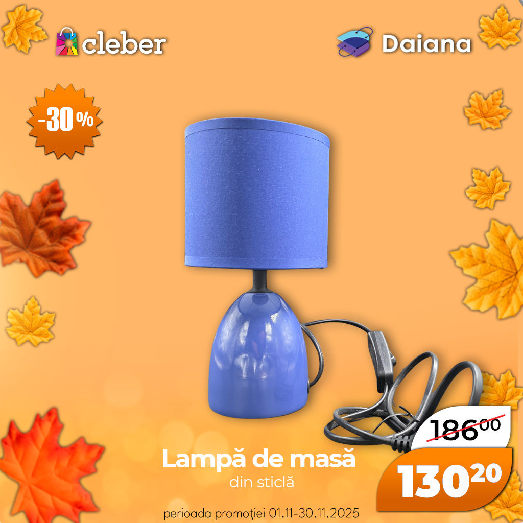 Супер прец ноября 2025 37