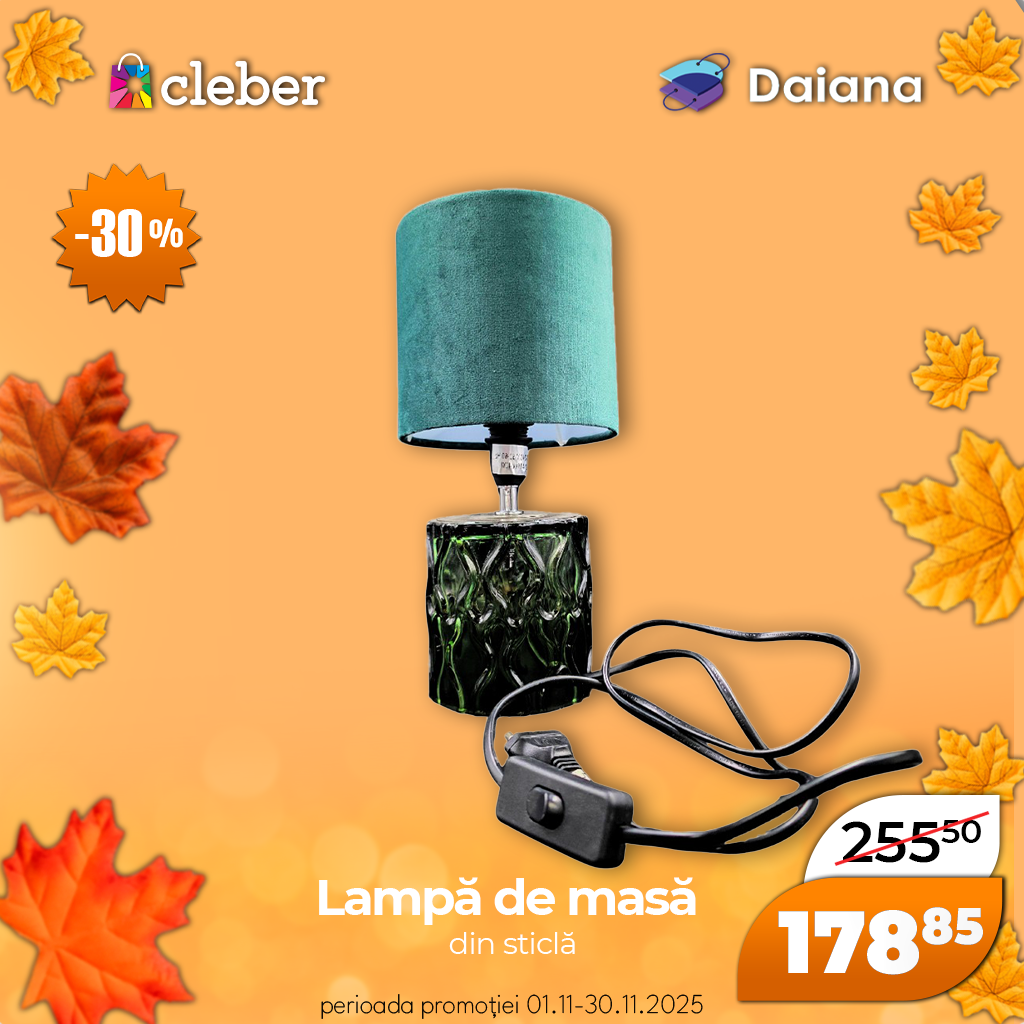 Супер прец ноября 2025 40