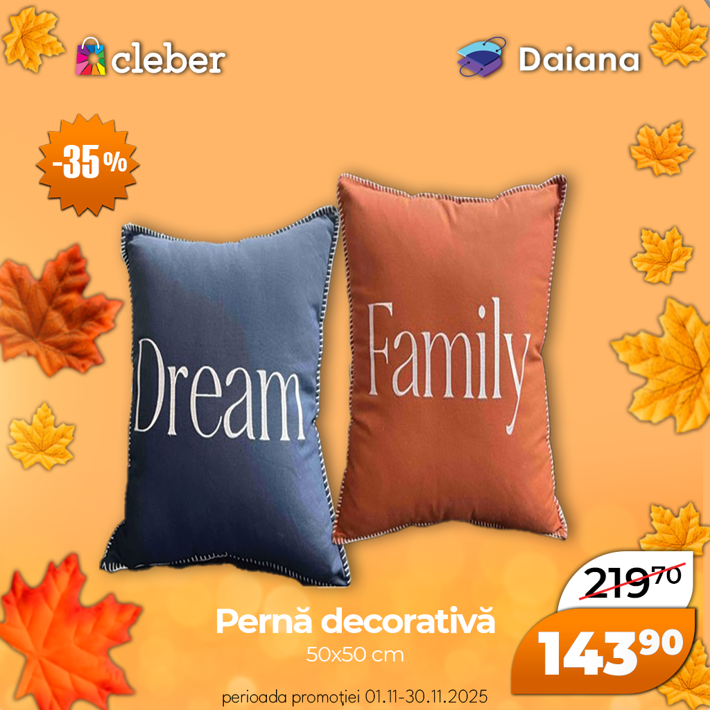 Супер прец ноября 2025 109