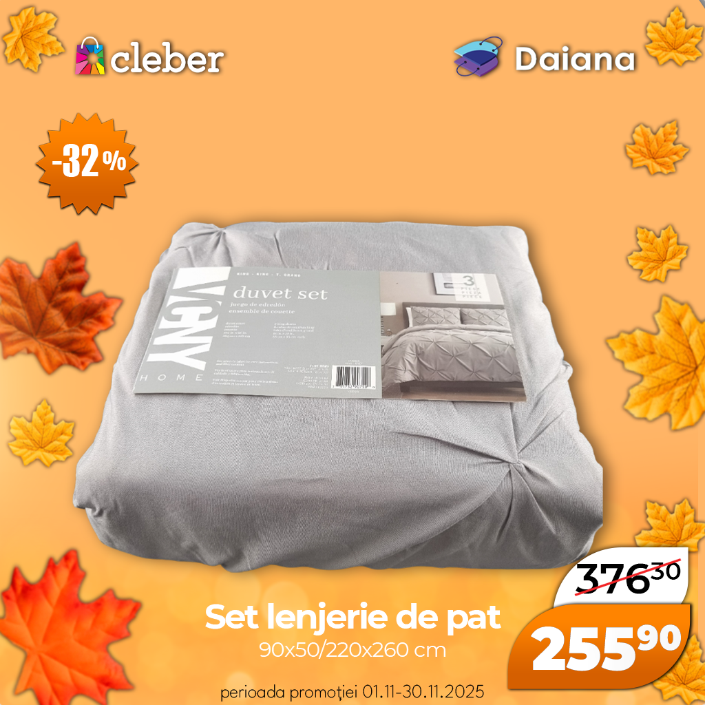 Супер прец ноября 2025 112