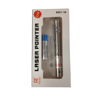 Lazer in cutie HJ-I206