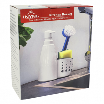 Подставка для кухонной губки с дозатором LNYHG 20*15,5см 1