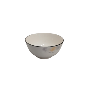 Пиала керамическая белая, веточки, черный ободок Happy every day D18см