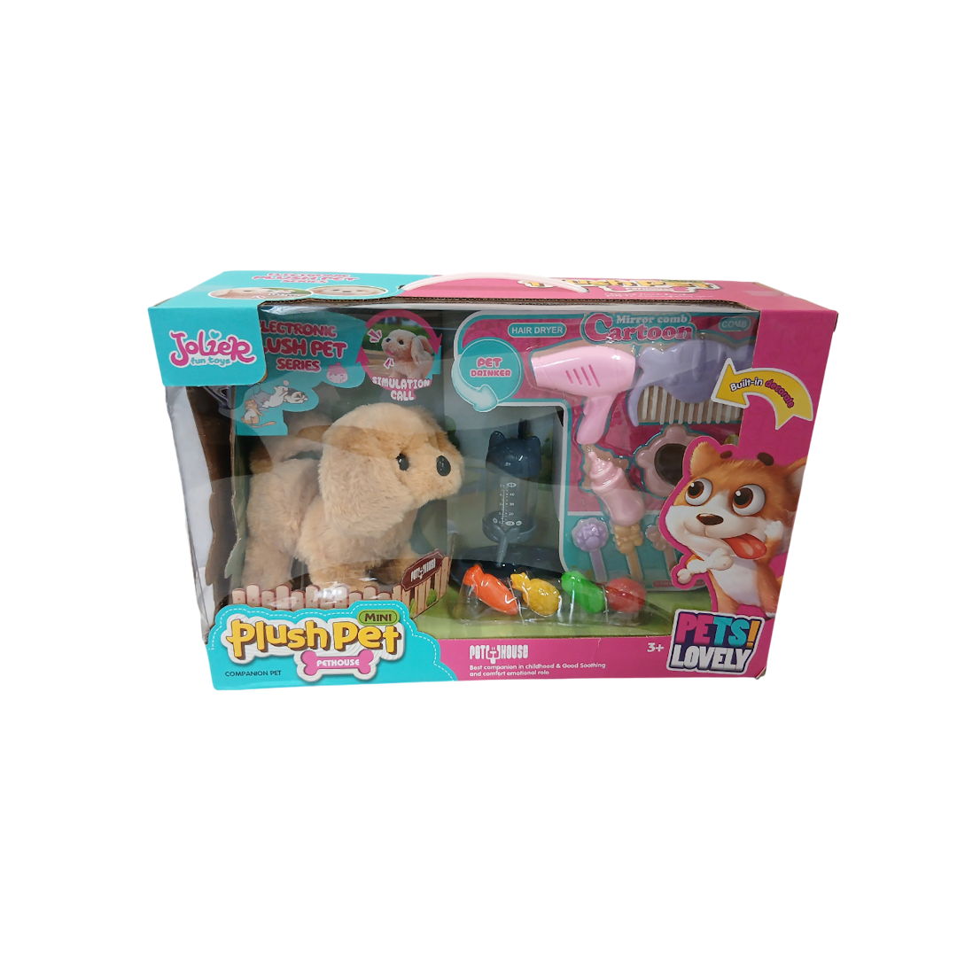 Игрушка мягкая собака, аксессуары 12см Jolier 1 Игрушка мягкая собака, аксессуары 12см Jolier 1