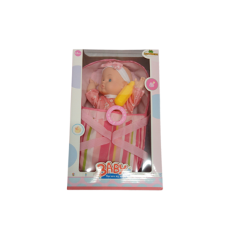 Papusa pups cu accesorii in pijama 22*35cm