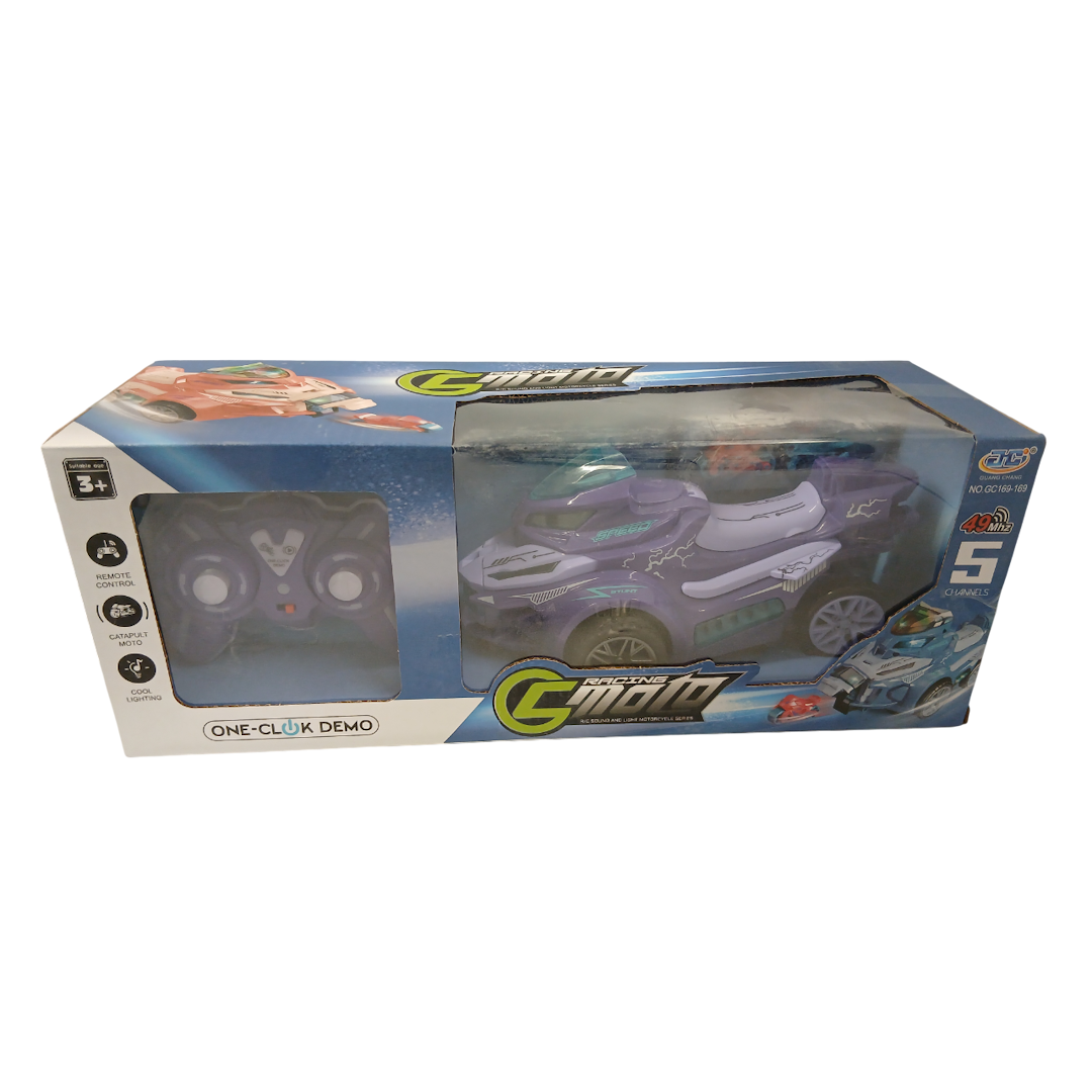 Jucarie RC motocicleta cu 3 mini motociclete 37*12*14cm Guang Chang 1 Jucarie RC motocicleta cu 3 mini motociclete 37*12*14cm Guang Chang 1
