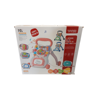 Premergator muzical 10+