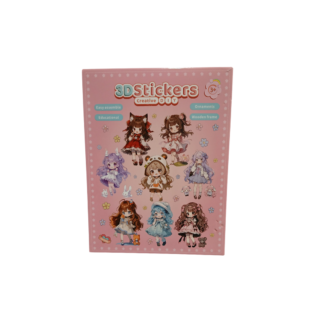 Abtibild 3D cu rama foto 037-55K