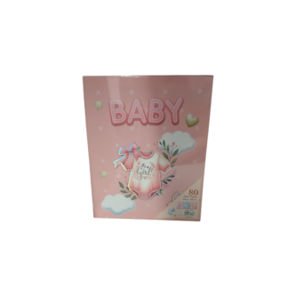 Фотоальбом 23*19см Baby boy/Girl 80фото 9752