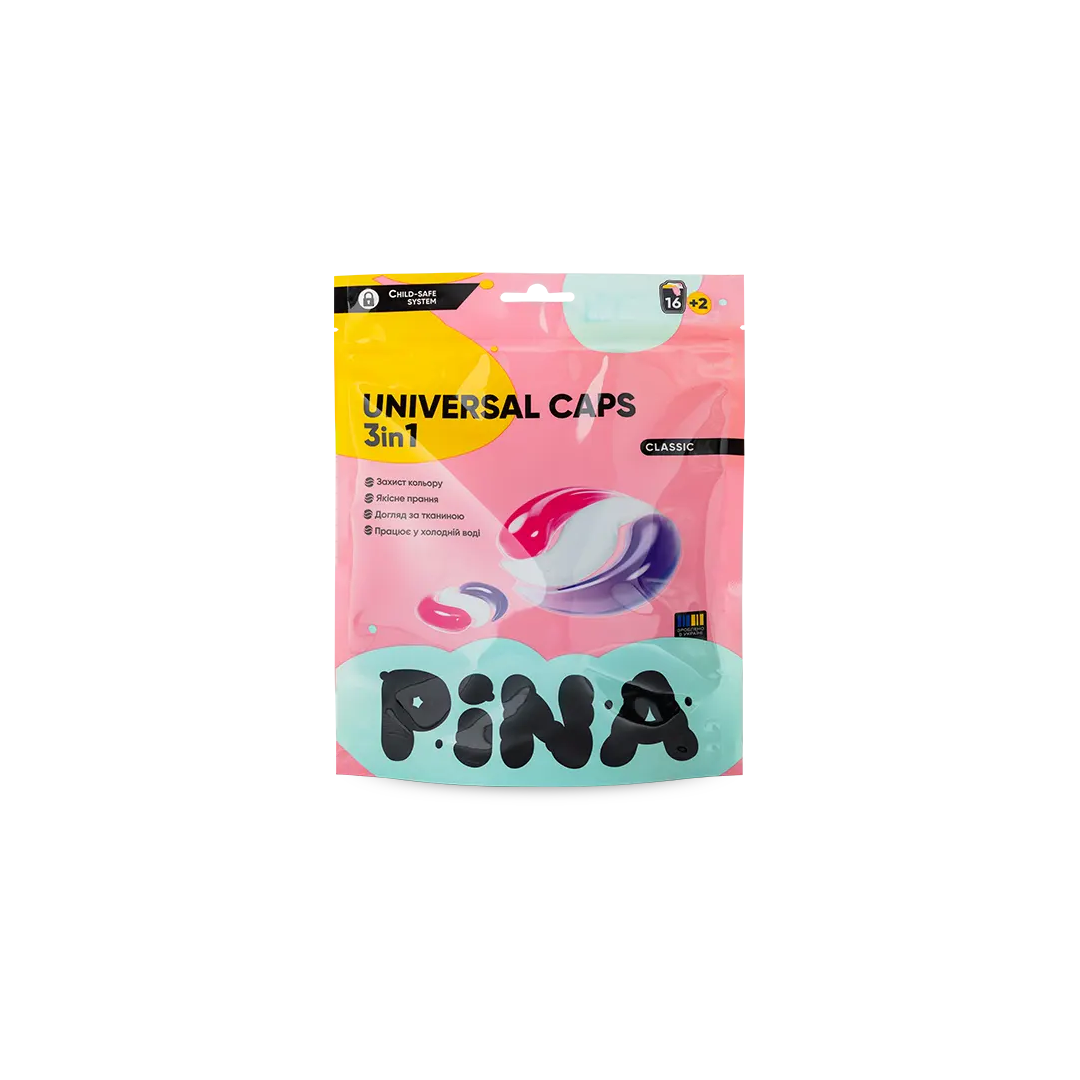Detergent-gel in capsule PINA 18buc Universal Classic 1 Detergent-gel in capsule PINA 18buc Universal Classic 1
