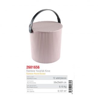 Ведро пластиковое с крышкой D25см, H26см (6564)