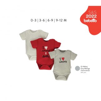 Боди для новорождённого 0-12мес. короткий рукав, 3шт. "I love mommy & daddy" T2638