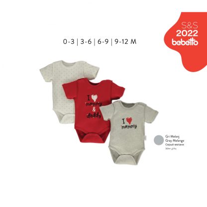 Боди для новорождённого 0-12мес. короткий рукав, 3шт. "I love mommy & daddy" T2638 - Сleber