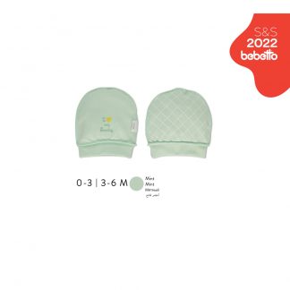 Шапка для новорождённого 0-3/3-6мес. 2шт "I love my family" C763