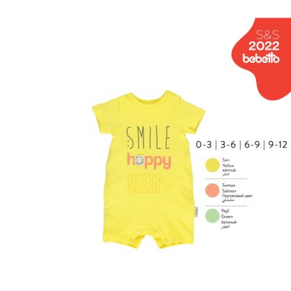 Salopeta p/u nou-nascuti,fete,0-12luni, scurt "S MILE" K3310 1