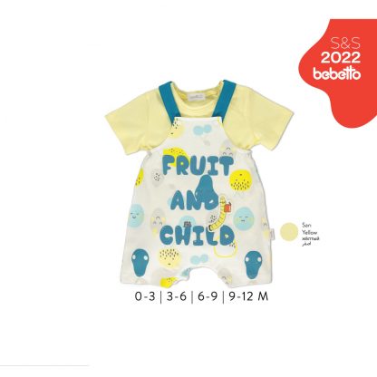 Комплект для новорождённых мал.3-18мес. футболка, комбинезон короткий, фрукты K3348 1