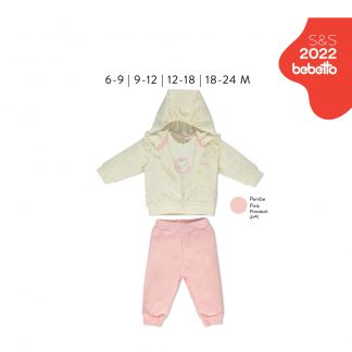 Комплект для новорождённых дев.6-24мес. кардиган, футболка, штаны, медведь K3388