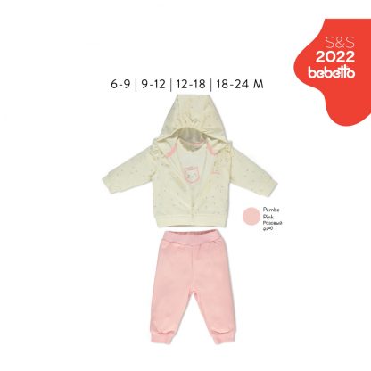 Комплект для новорождённых дев.6-24мес. кардиган, футболка, штаны, медведь K3388 - Сleber