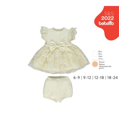 Комплект для новорождённых дев.6-24мес. платье нарядное, шорты, с большим бантиком K3415 1