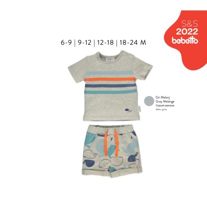Комплект для новорождённых мал. 6-24мес. футболка, шорты, рыбки K3434 - Сleber