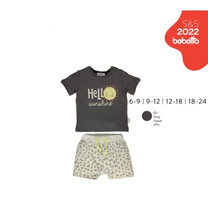 Комплект для новорождённых дев. 6-24мес. футболка, шорты, солнце K3451 1