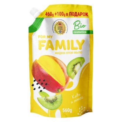 Sapun-crema lichid Family 560 ml Kiwi si mango 1