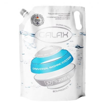 Detergent lichid de rufe Galax 2l Doupack, Universal 1