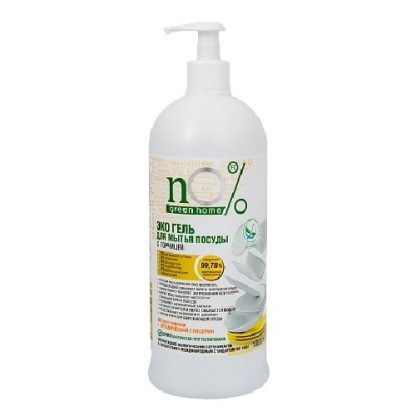 Detergent de vase Green Home 1l Mustar 1
