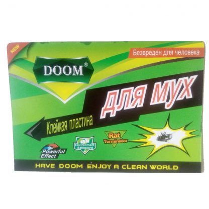 Plastine p/u muste DOOM 1