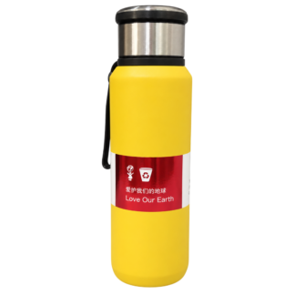 Termos din metal 1000ml o culoare New Sport