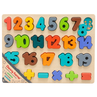 Puzzle din lemn educative cifre si semne matem. Dannu Home