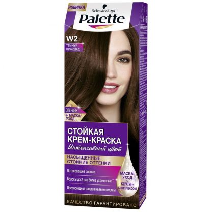 Краска д/волос PALETTE ICC W2 Темный шоколад